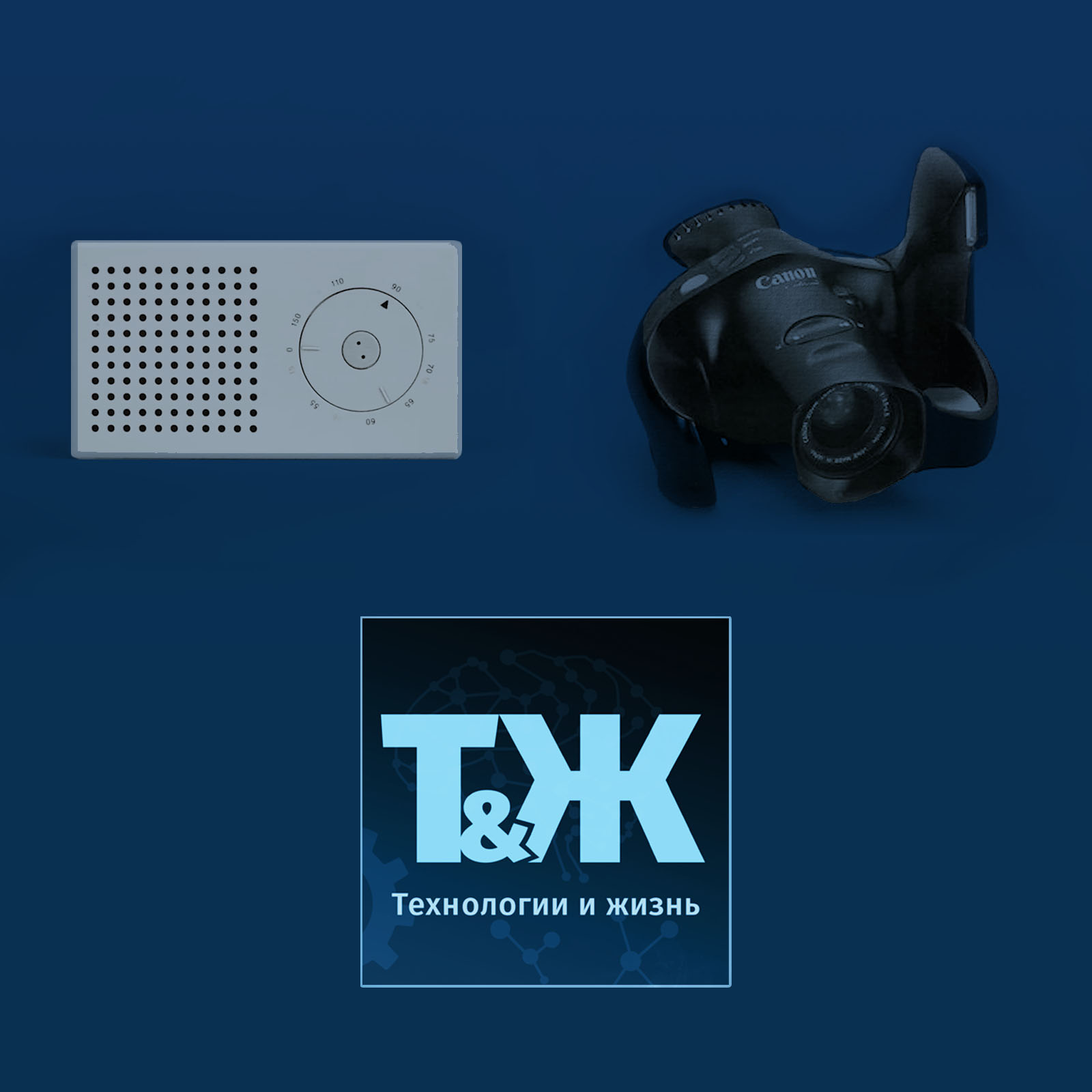 techlifepodcast-ep187-dizain